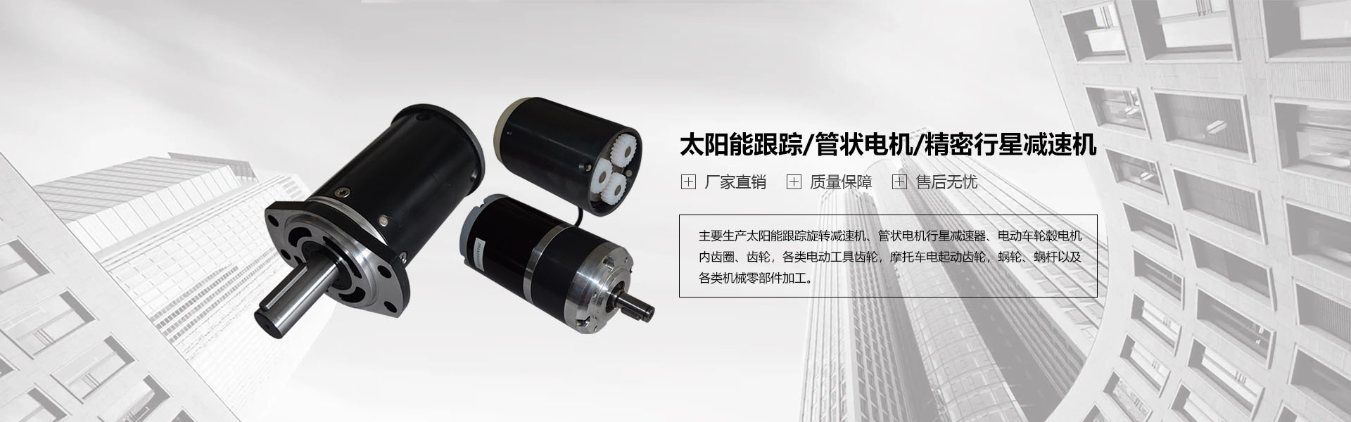 液壓拉伸器