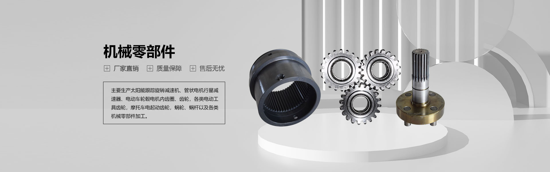 噴油器試驗(yàn)臺(tái)